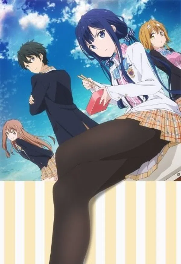 Masamune-kun No Revenge