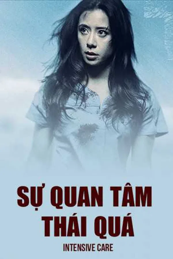 Sự Quan Tâm Thái Quá