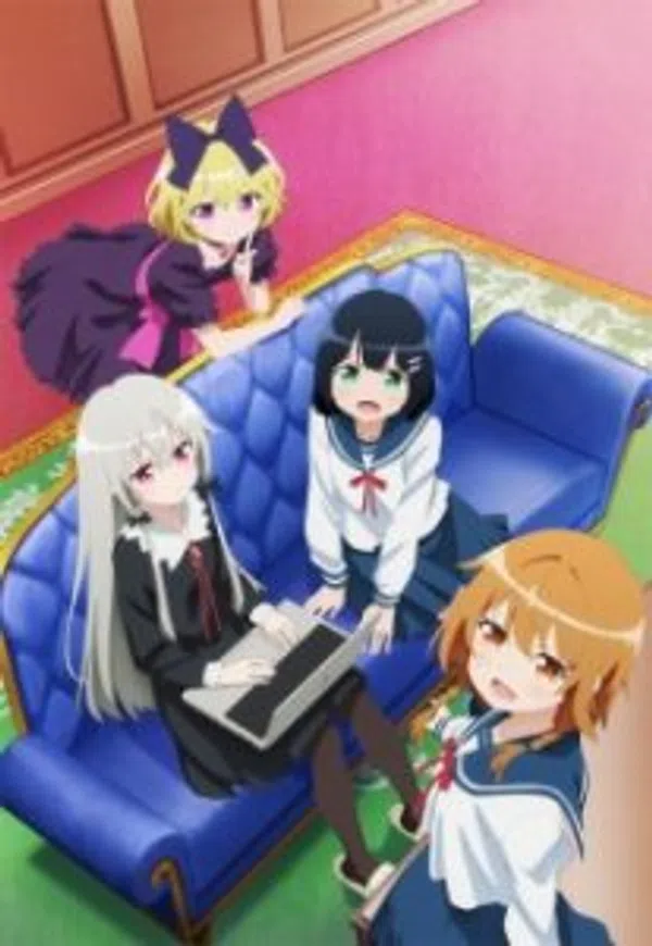 Tonari No Kyuuketsuki-san