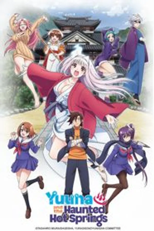 Yuragi-sou No Yuuna-san